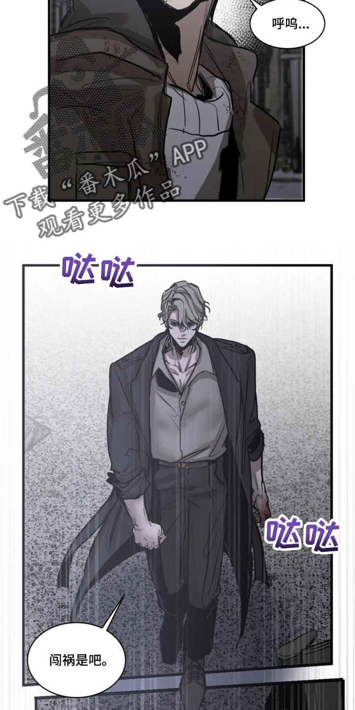 第111话15