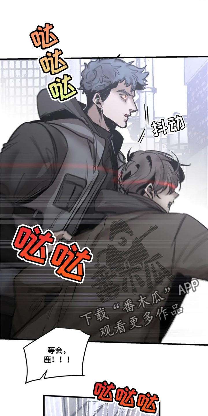 第111话2