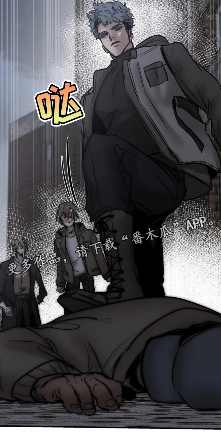 第111话21