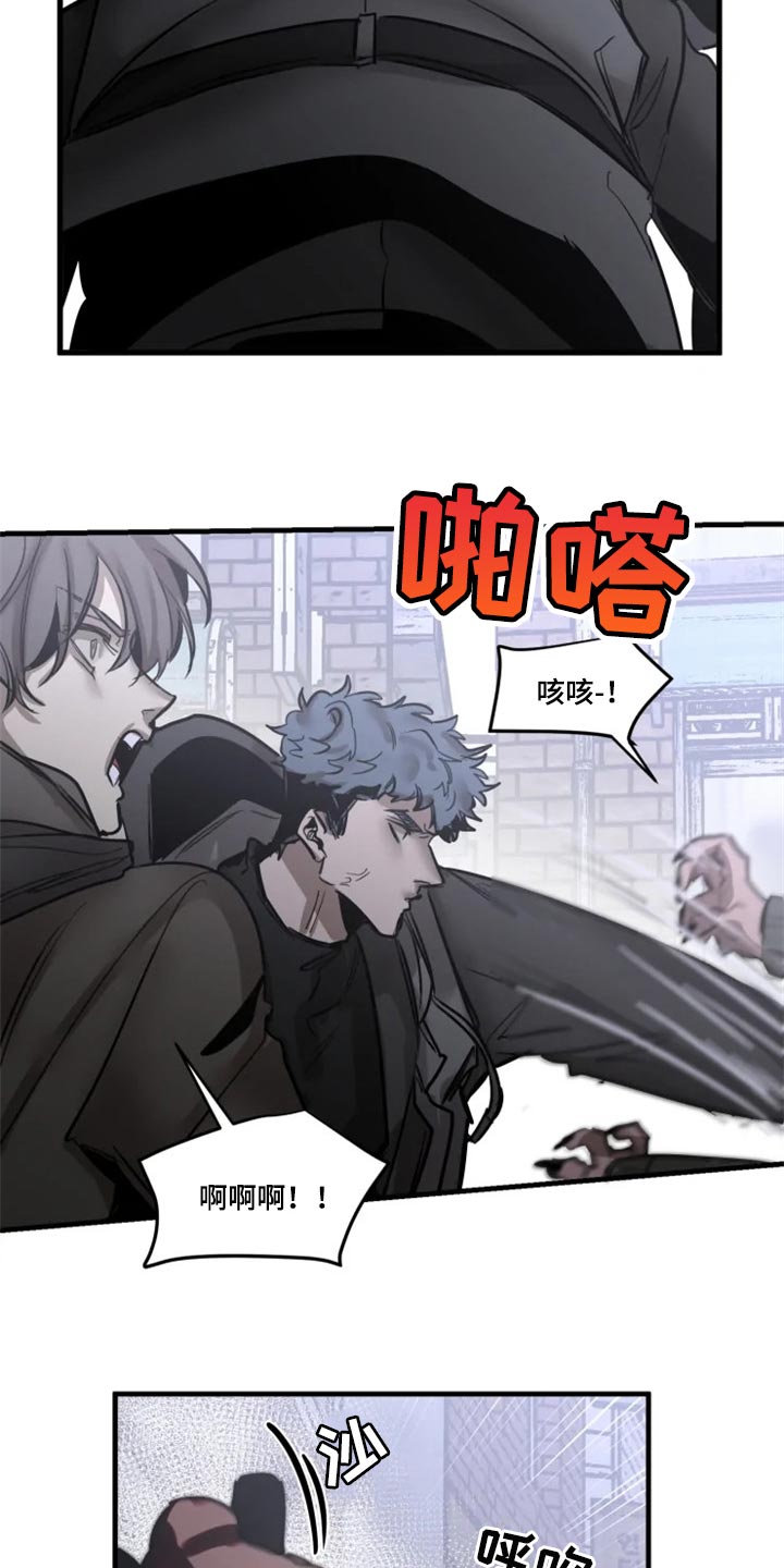 第111话9
