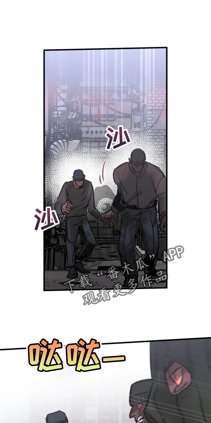 第111话0
