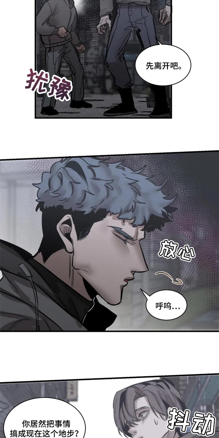 第111话18