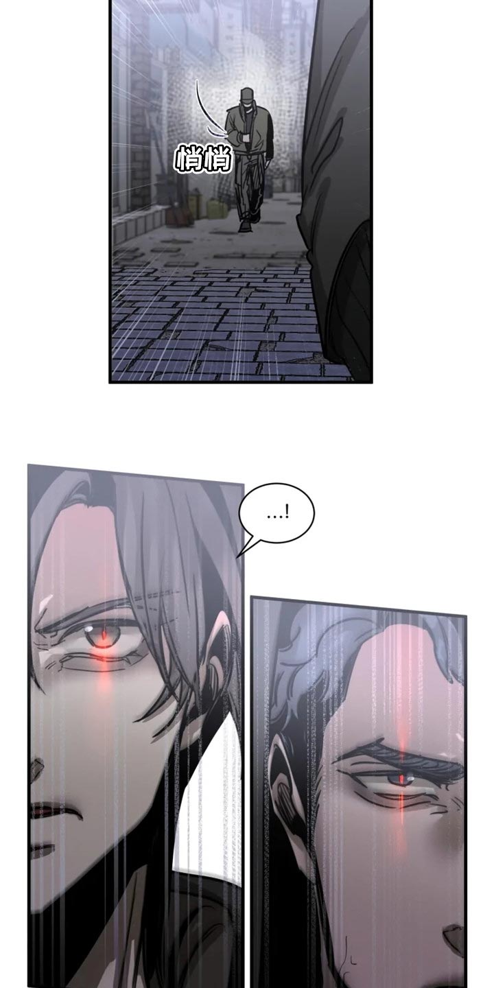第110话10