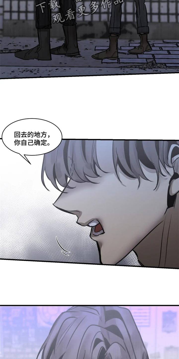 第110话5