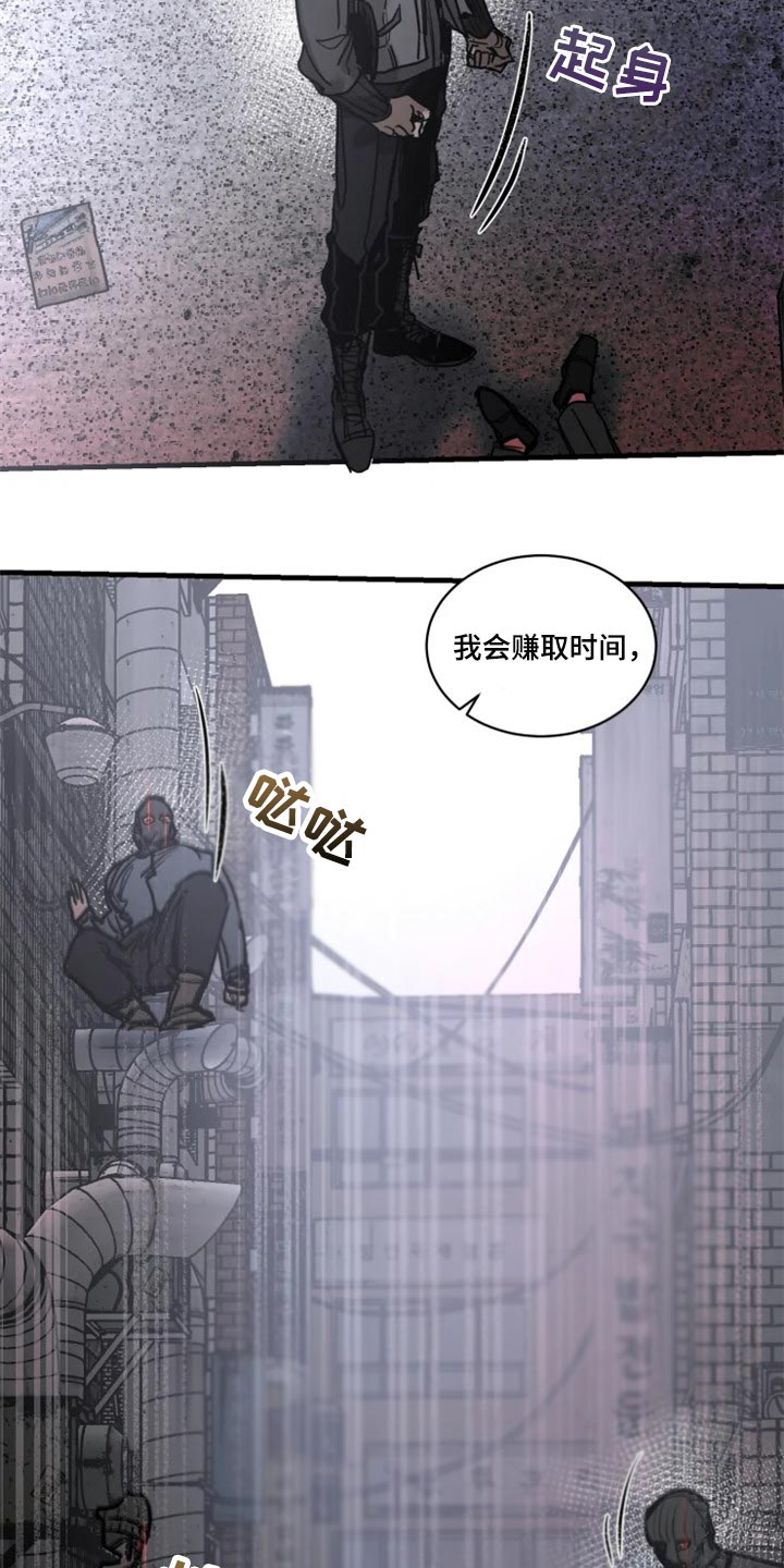 第110话17