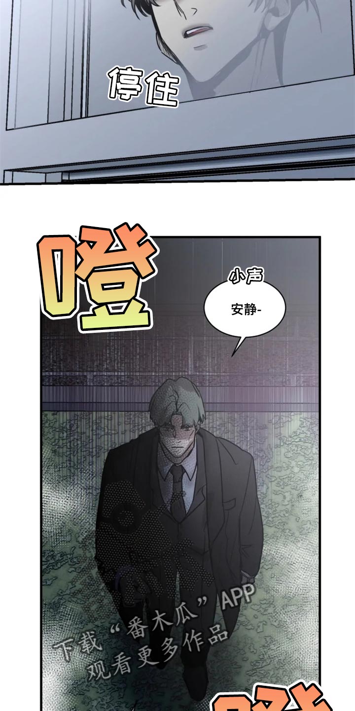 第109话1