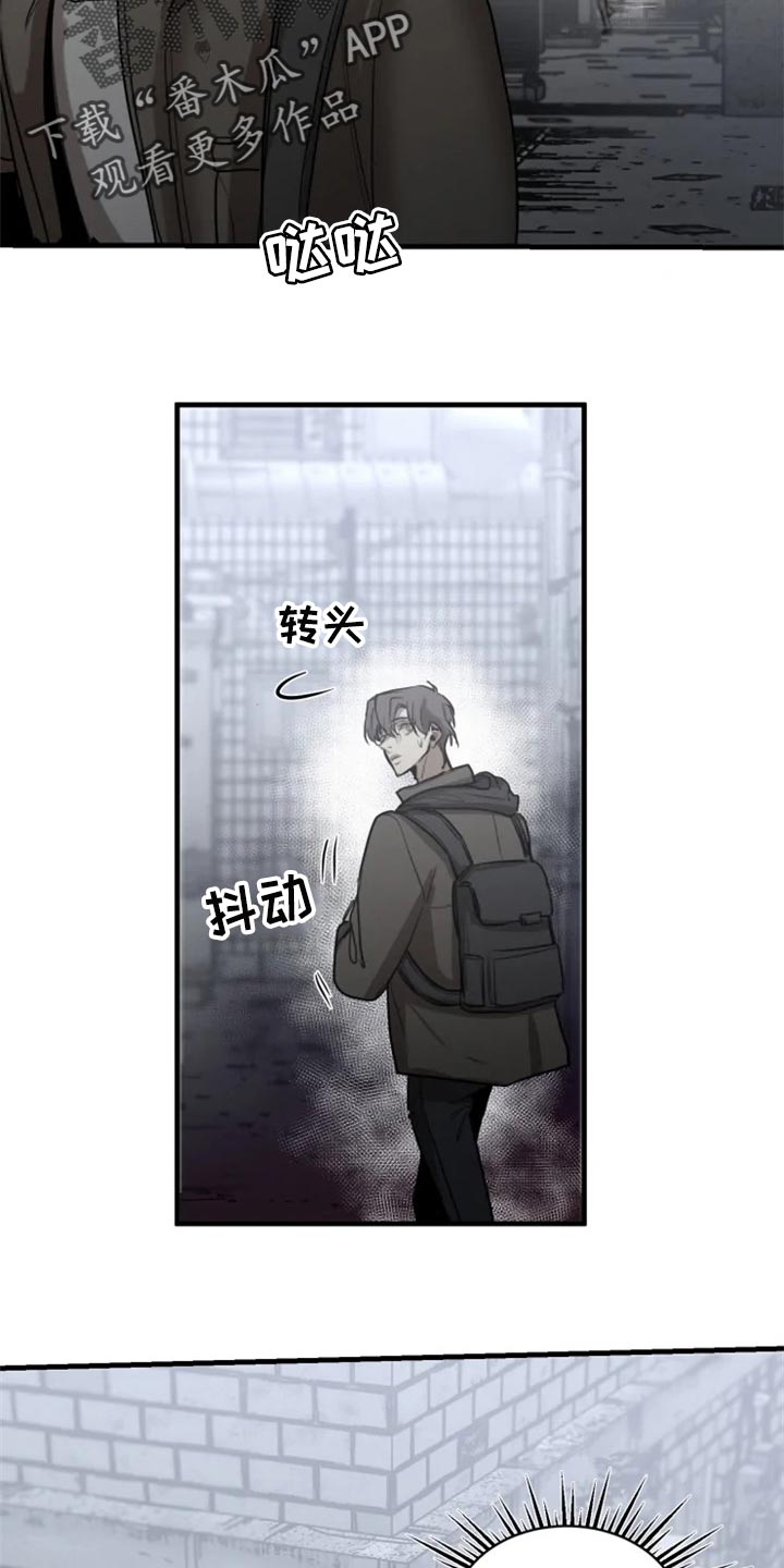 第109话16