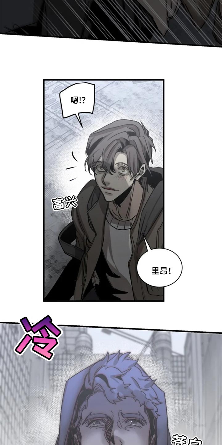 第109话19