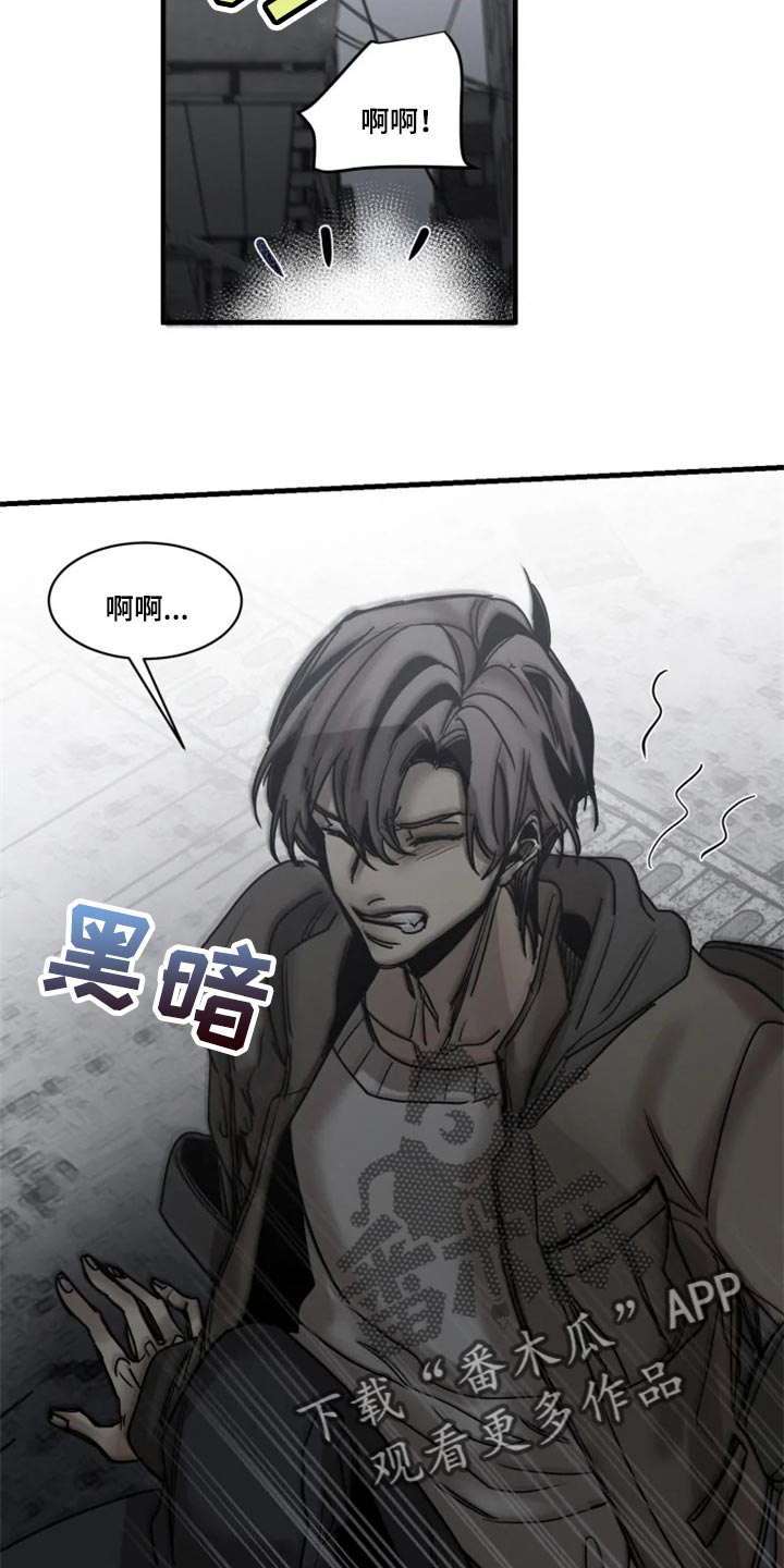 第109话18