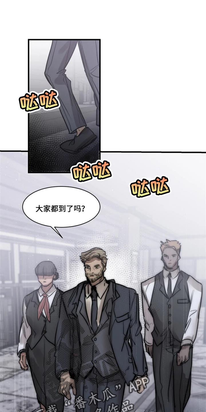 第108话5