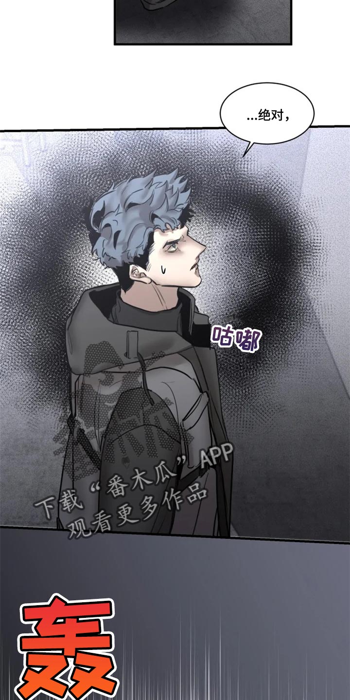 第108话1