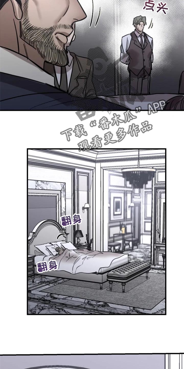 第108话13