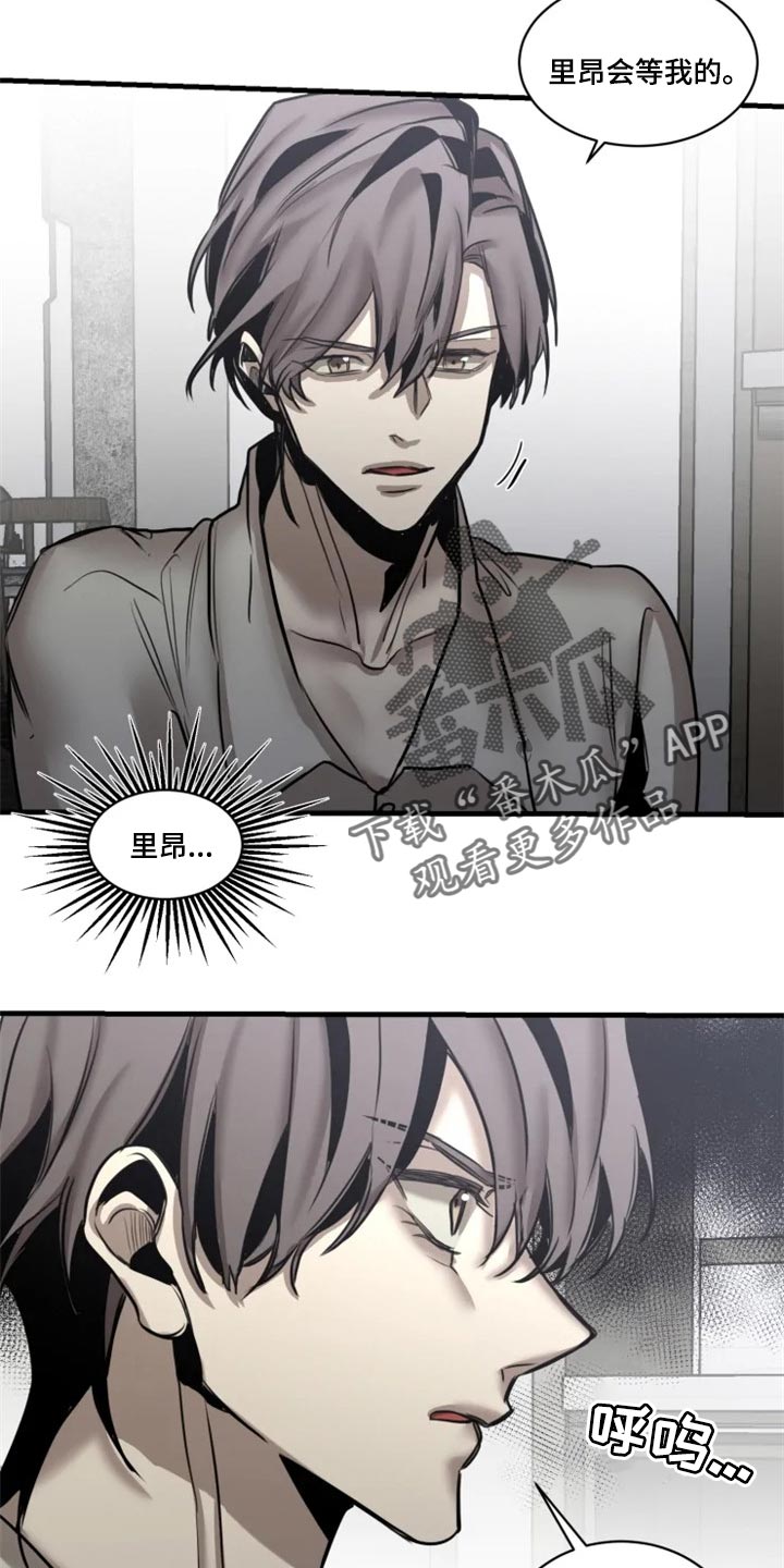 第108话19