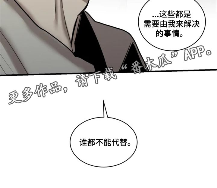 第108话20