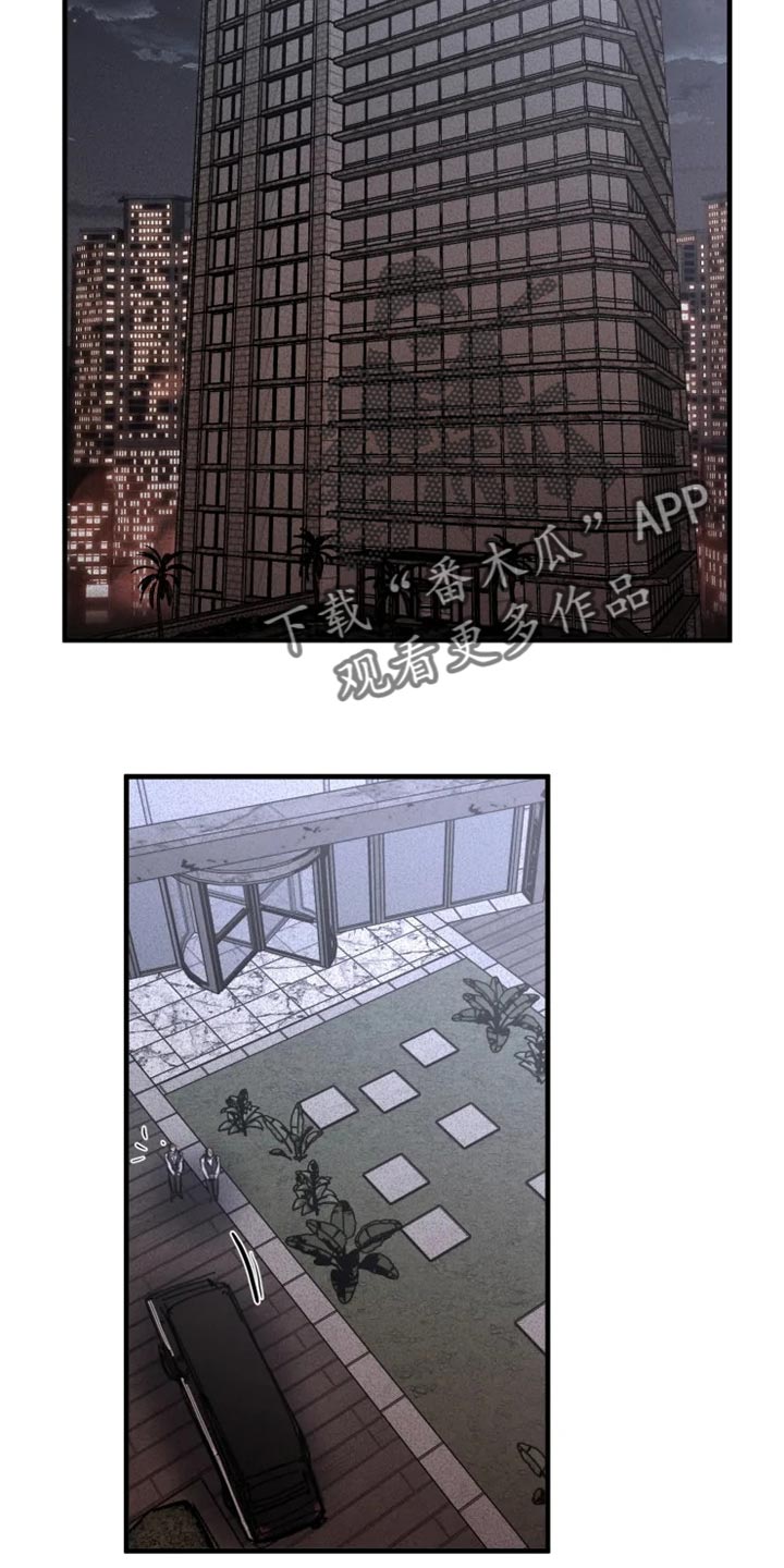第108话4