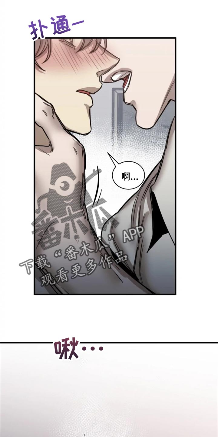 第107话3