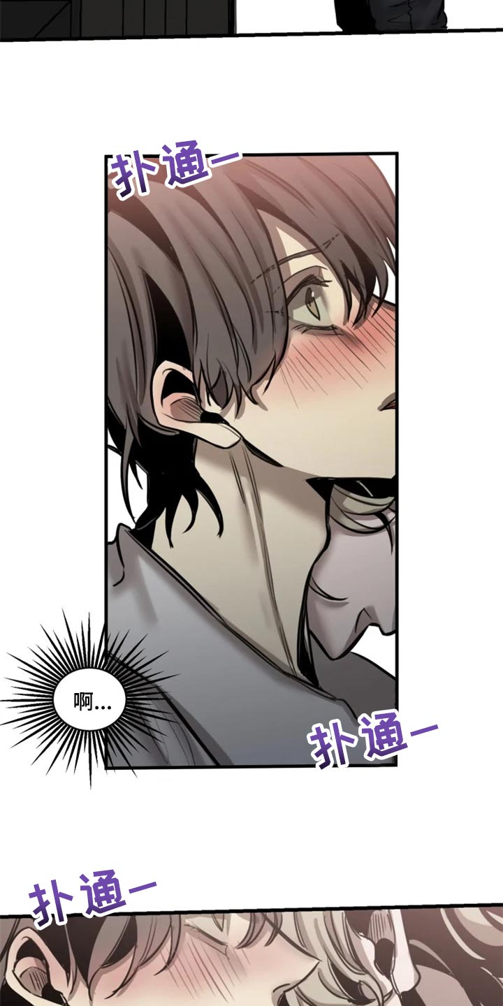 第107话1