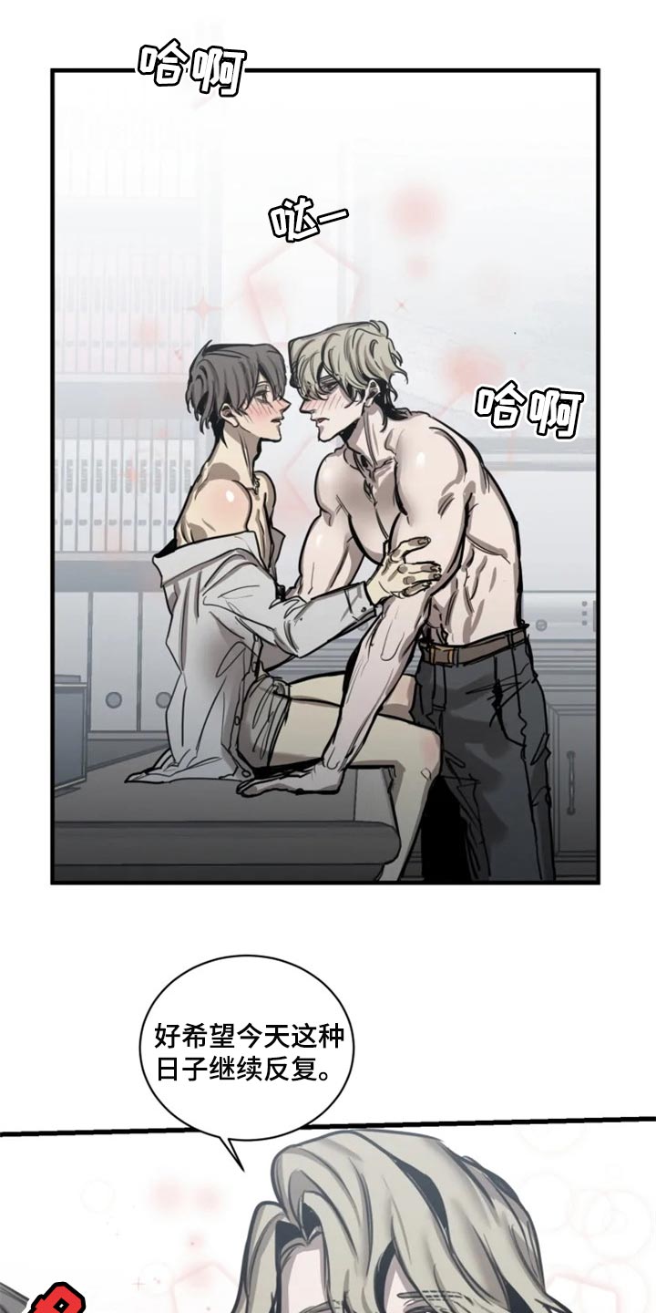 第107话11