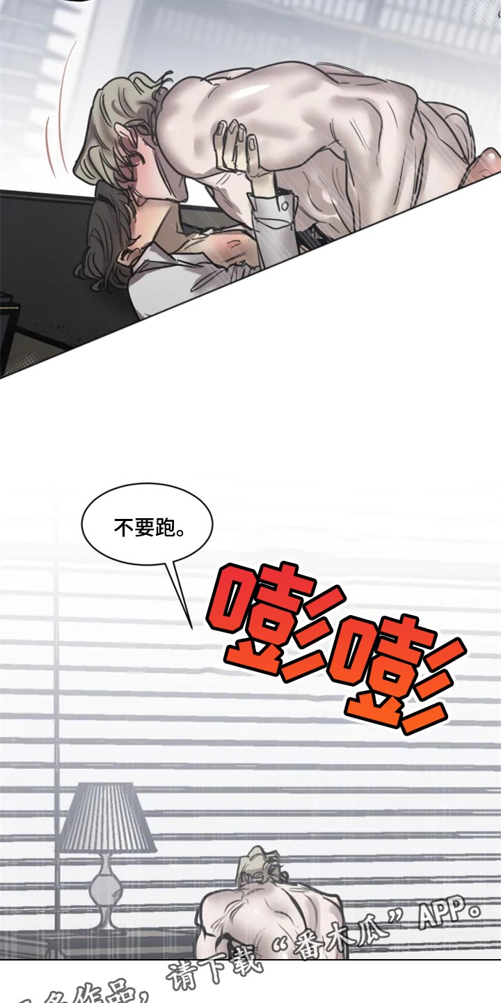第107话16