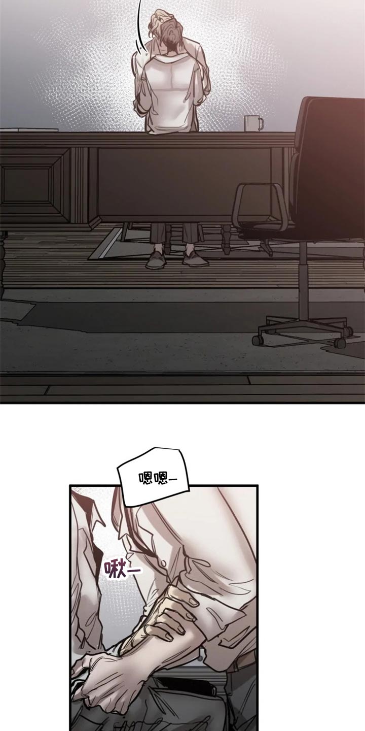 第107话4