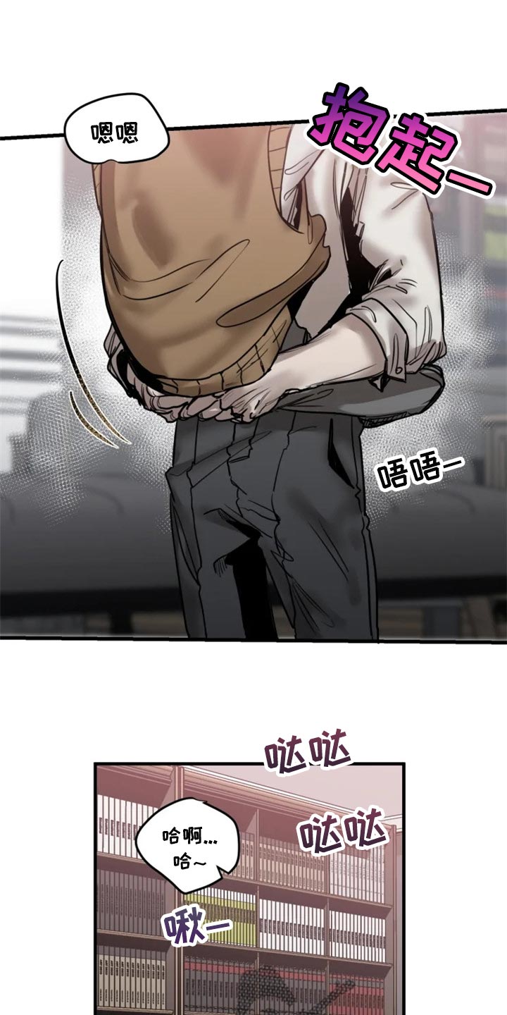 第106话10