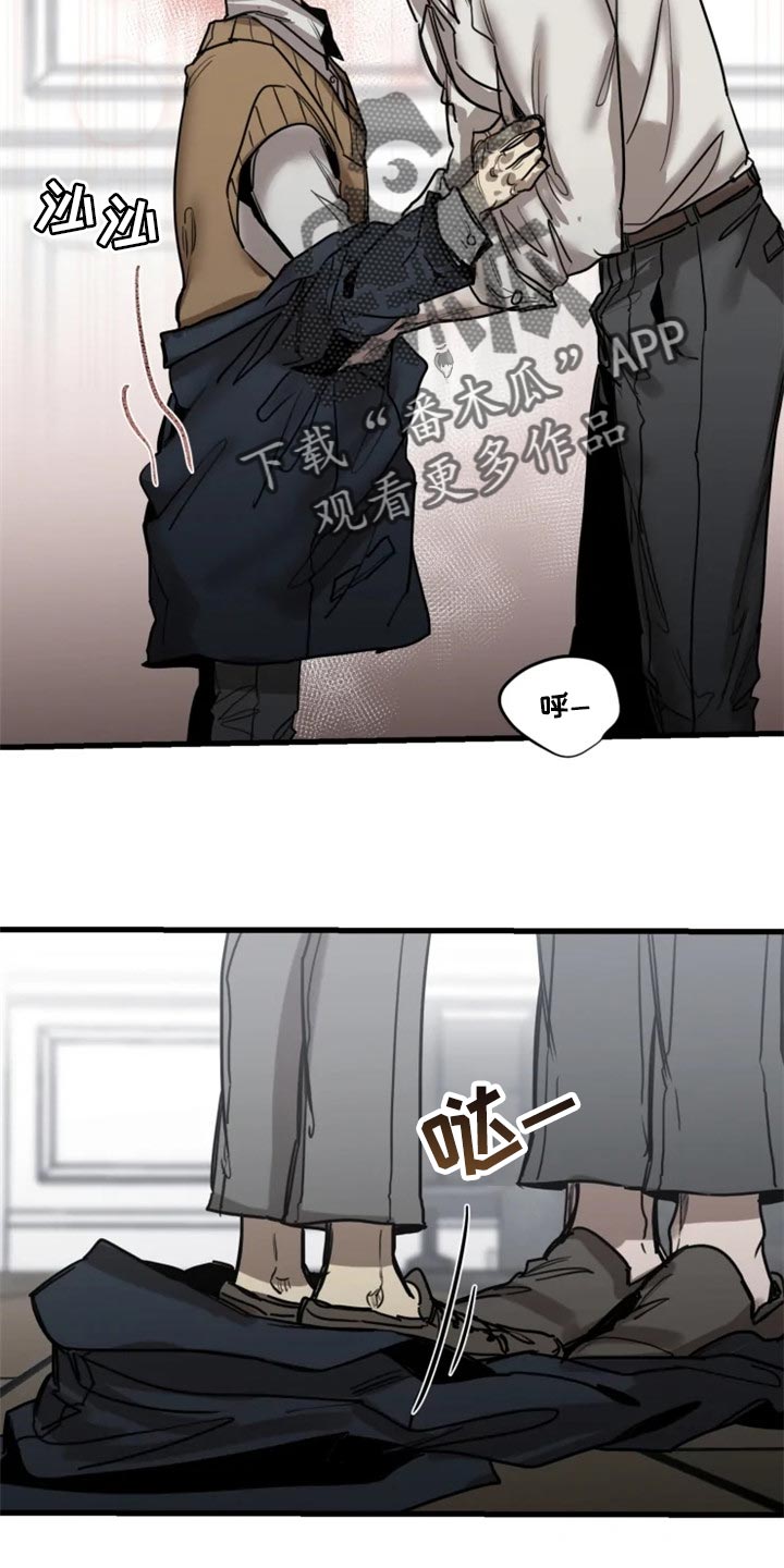 第106话9