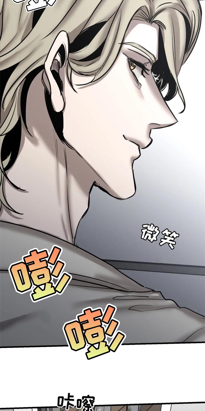 第105话1