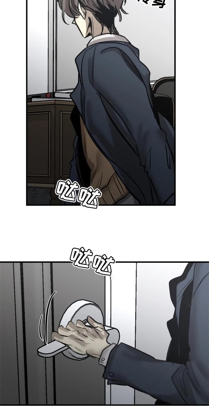 第105话21