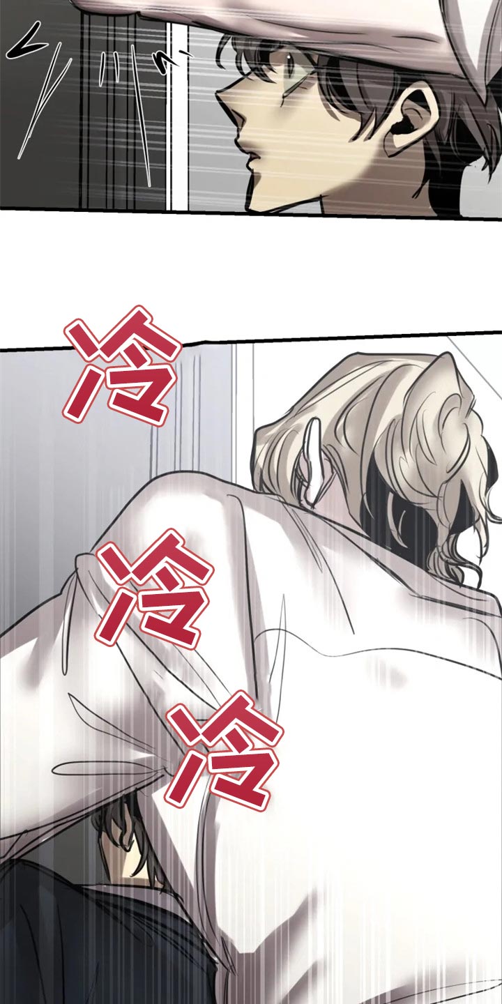 第105话23