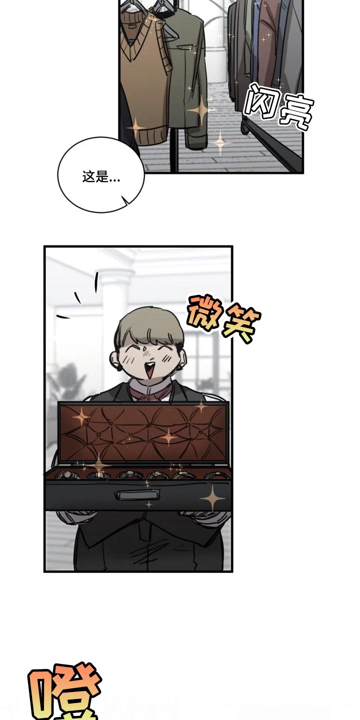 第104话5