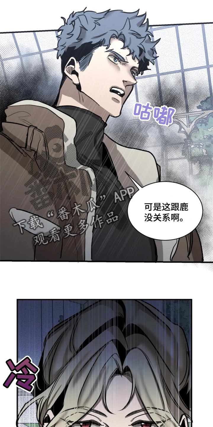 第103话0