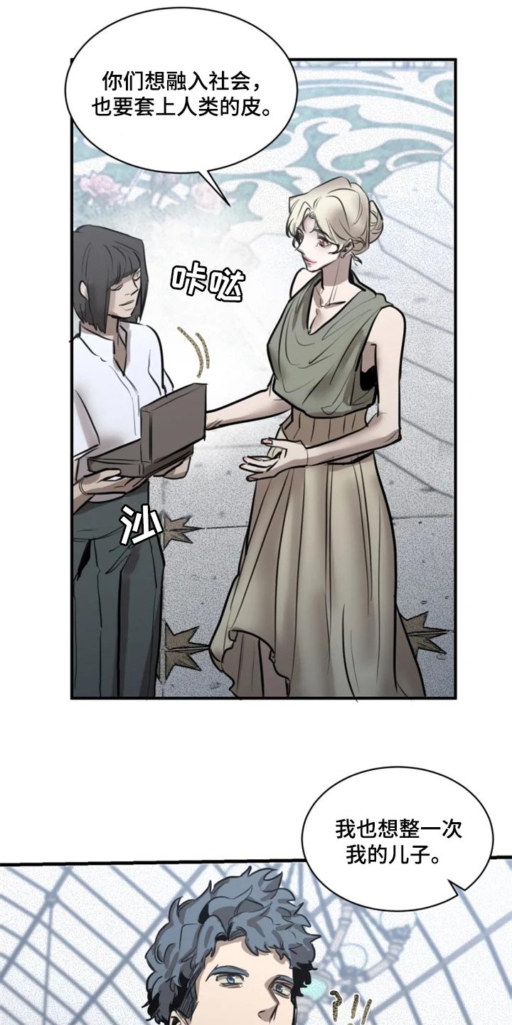 第103话16