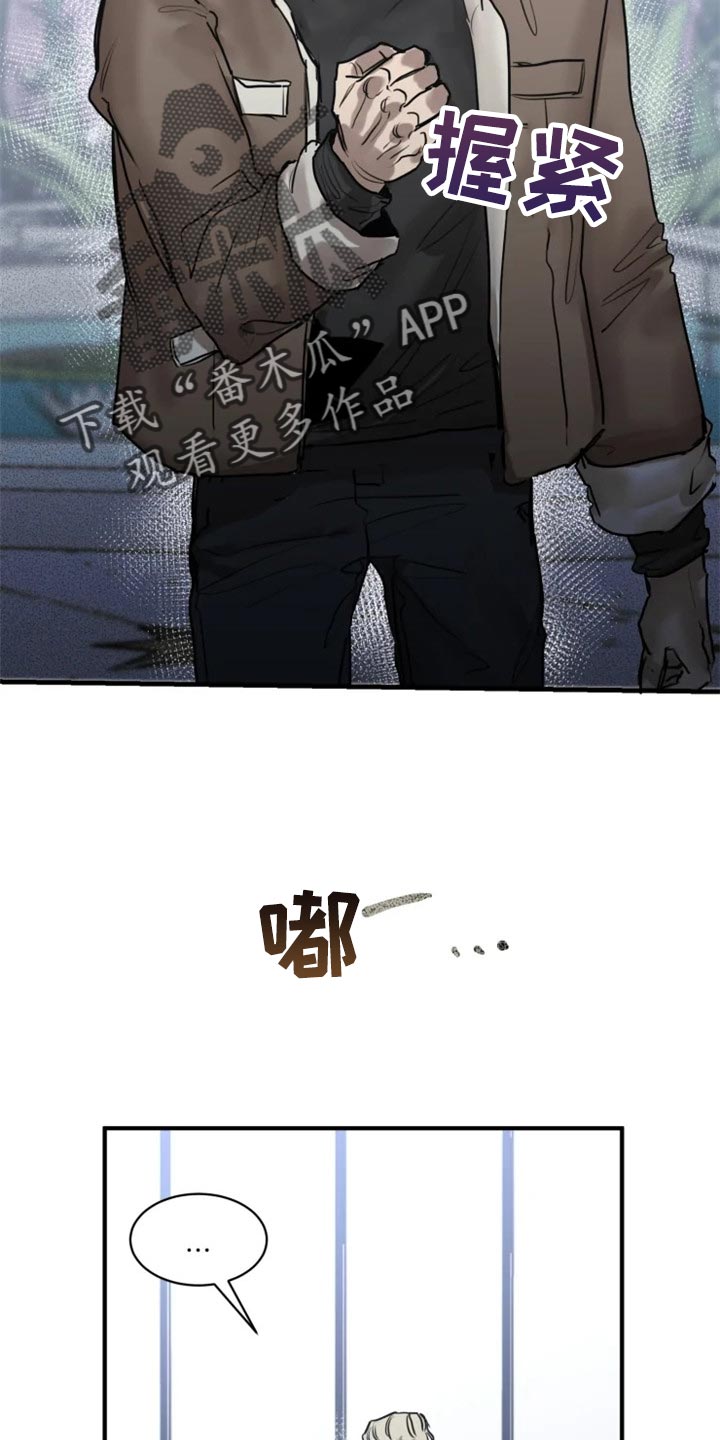 第103话21