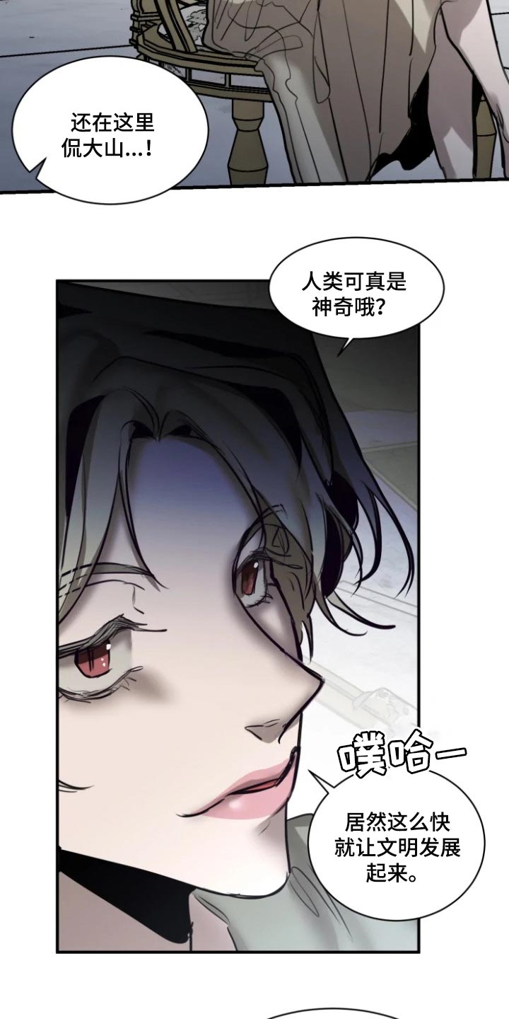 第102话16