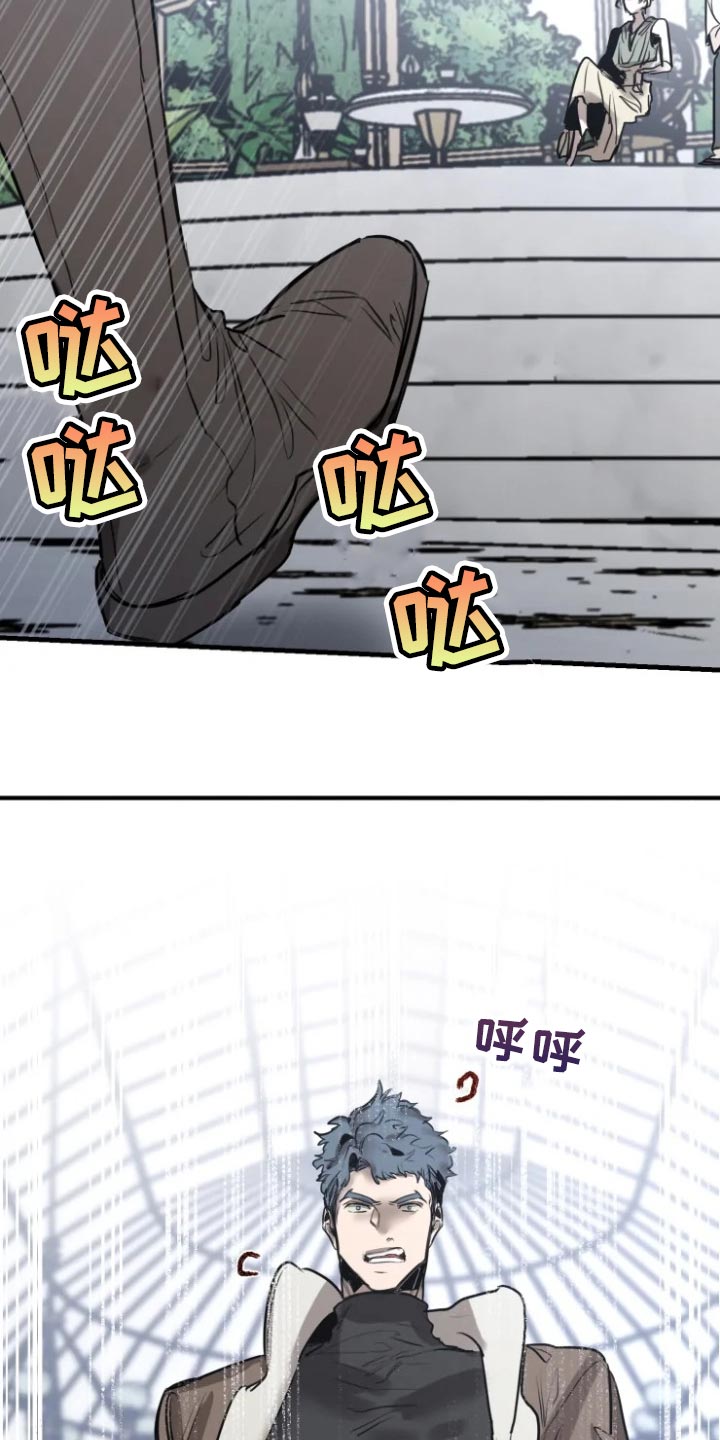 第102话12