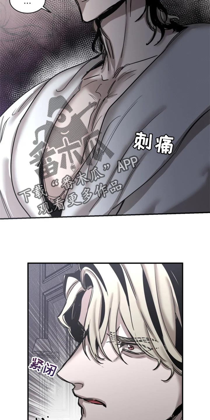 第101话14