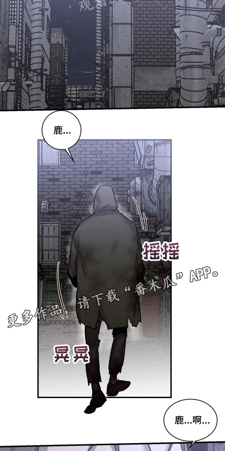 第101话19