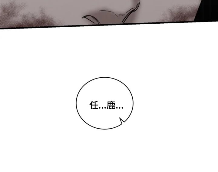 第101话21
