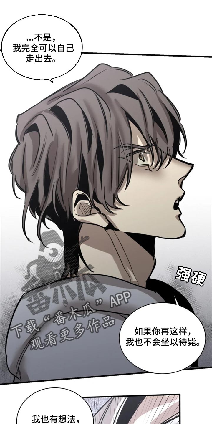 第101话0