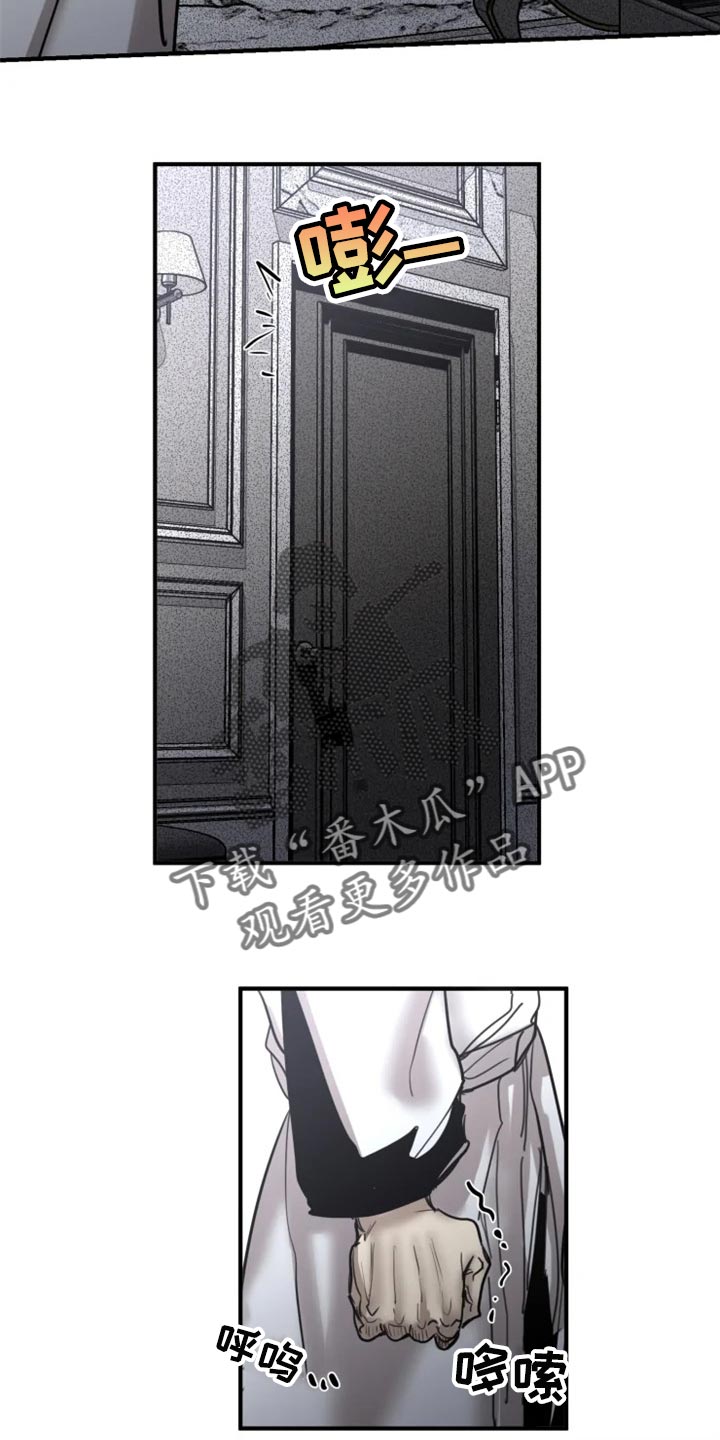 第101话16