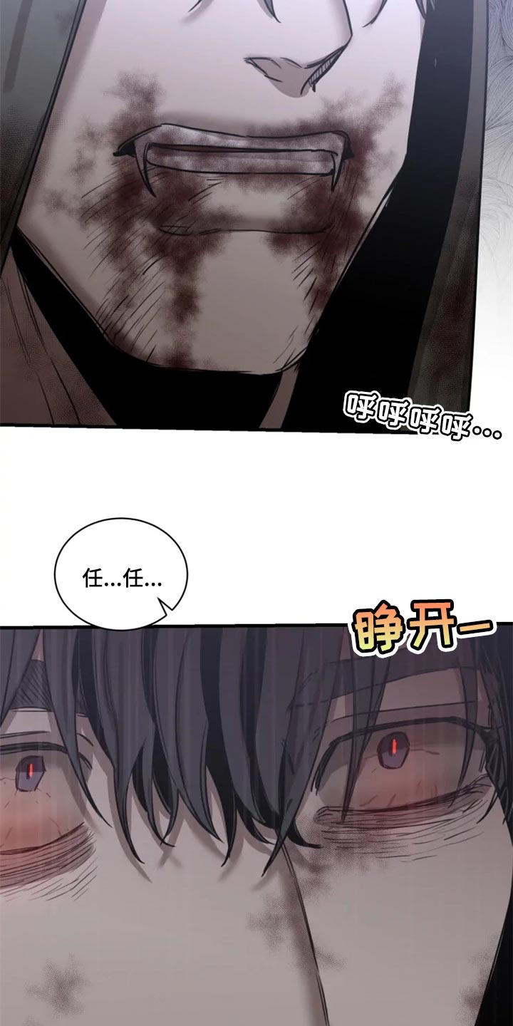 第101话20