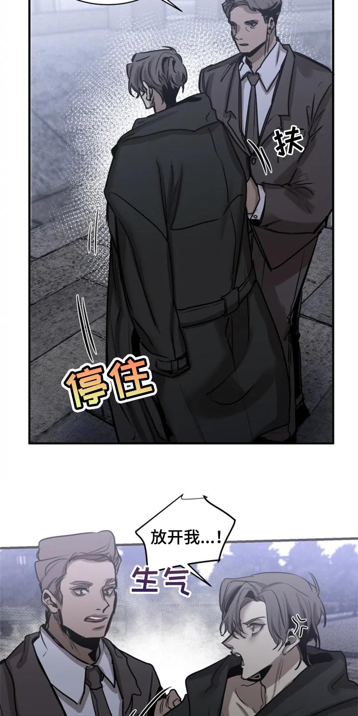 第100话1