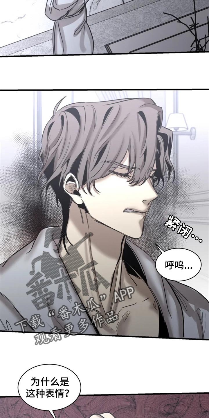 第100话9