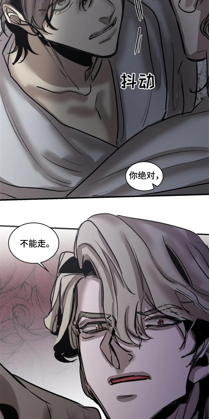 第100话19
