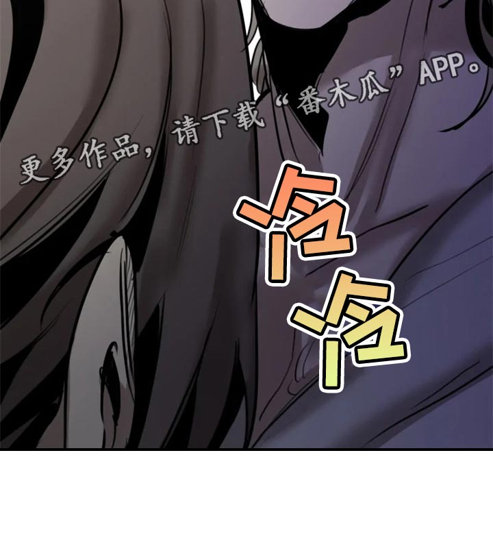 第100话20