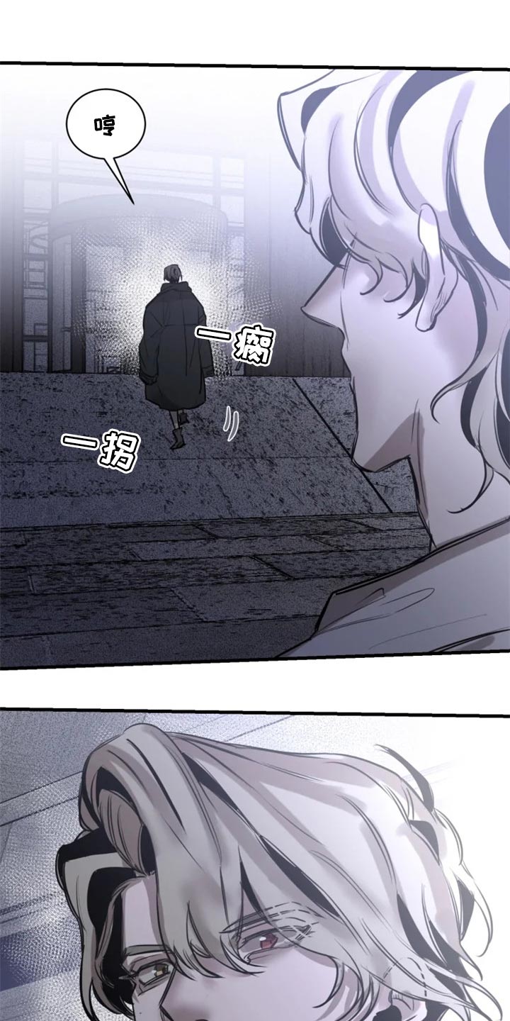 第100话4