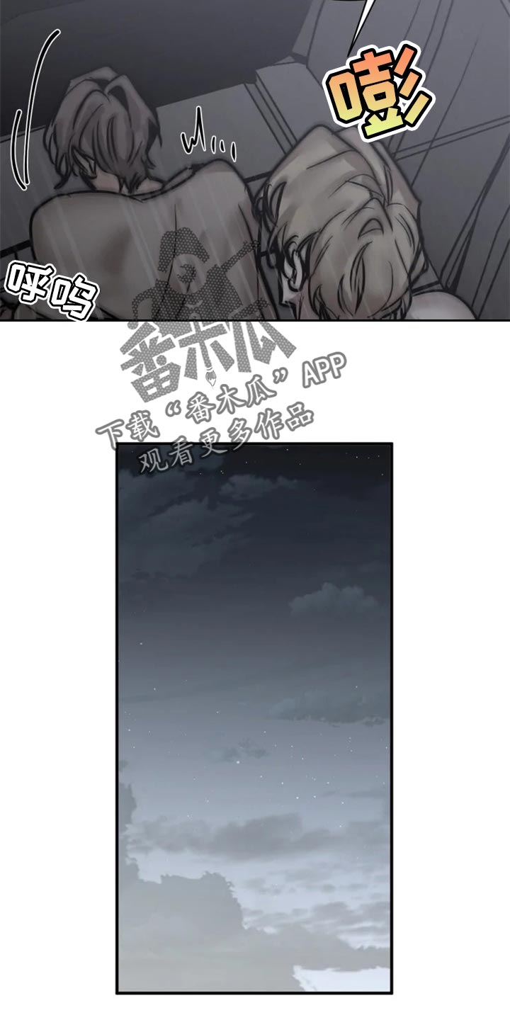 第99话10