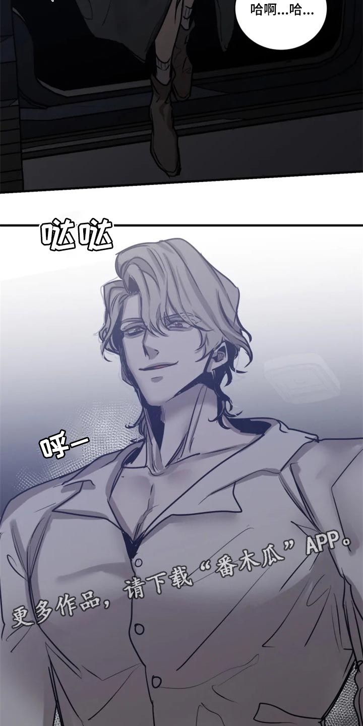 第99话14