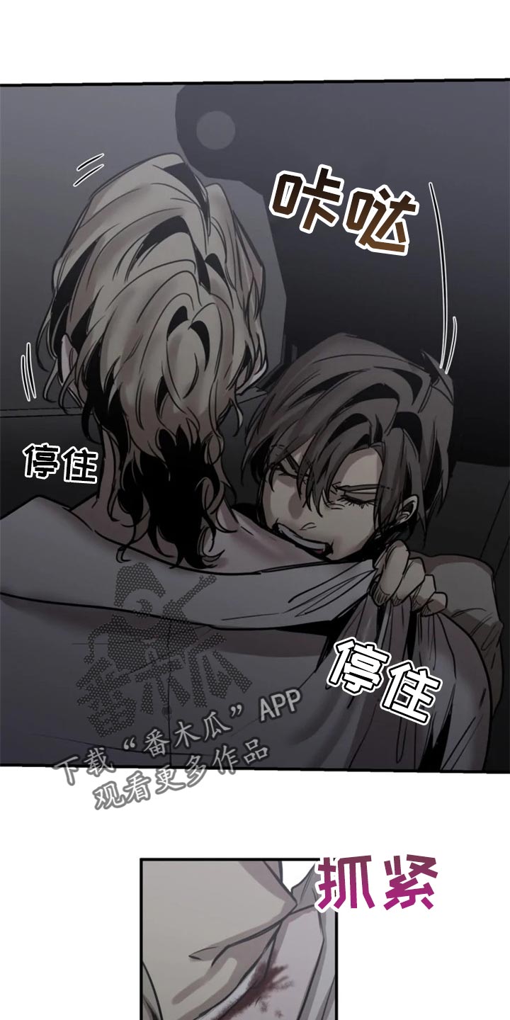 第99话0