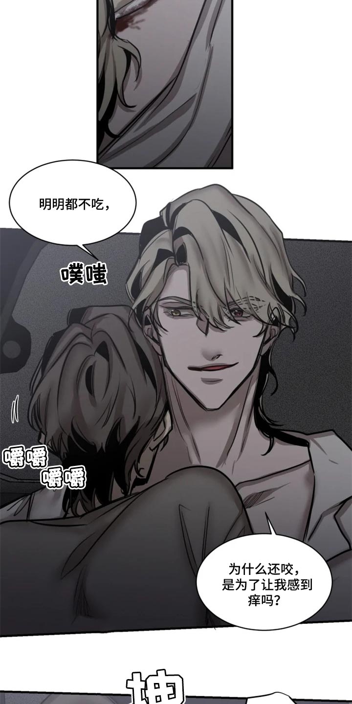 第99话1